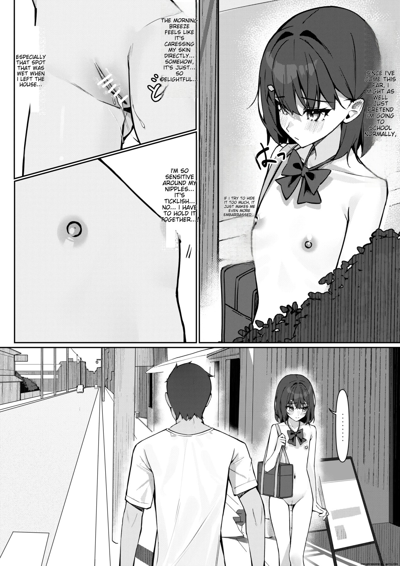 hentai manga Starting today, I\'ll be going to school naked 1